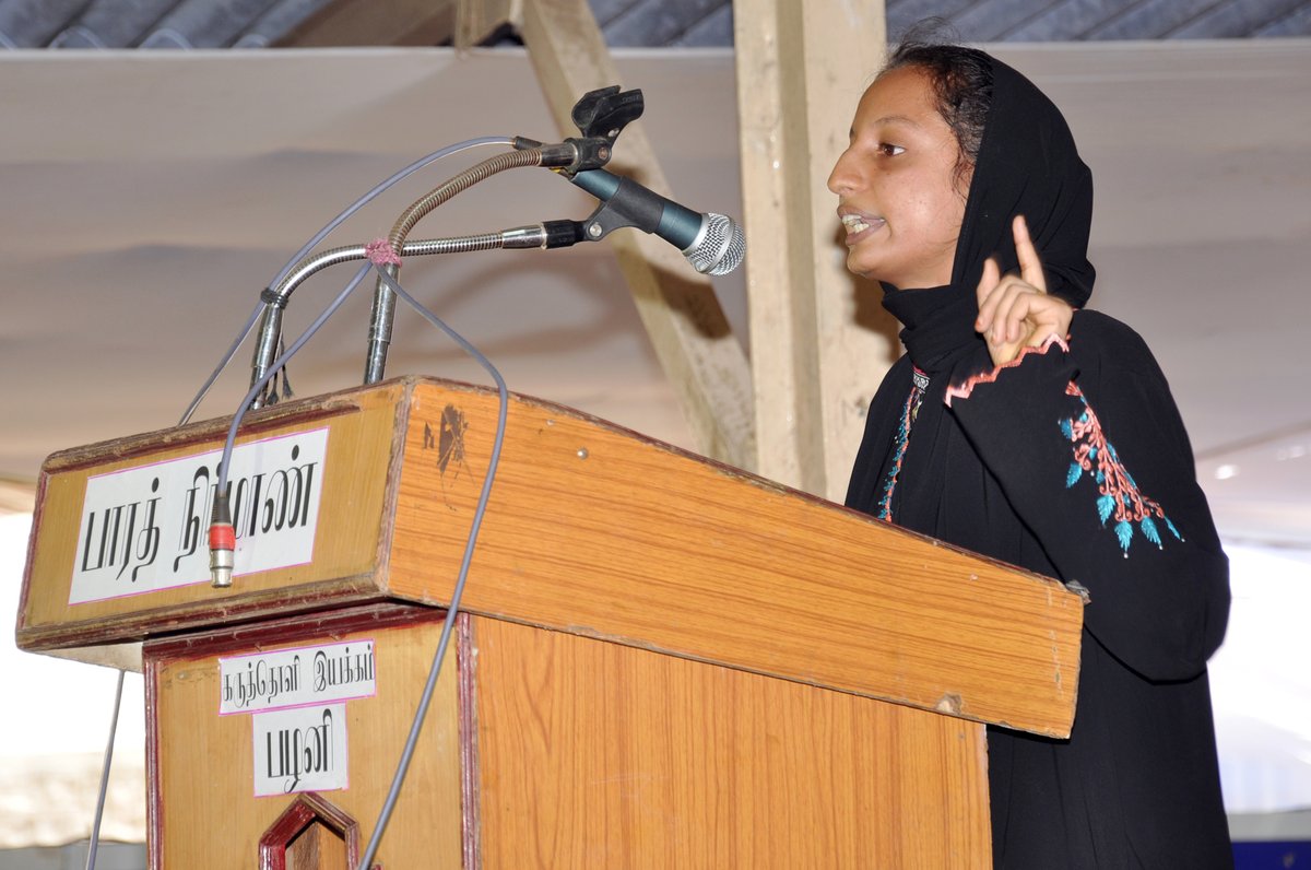 Women self-help group members engaged in cooperative economic activity